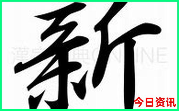 广东消费最低的城市