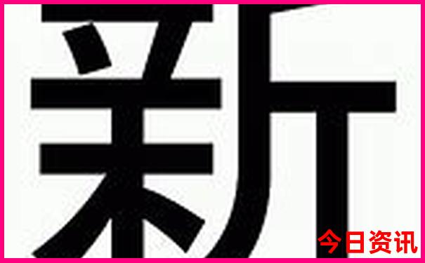 七月份哪个地方好玩适合旅游