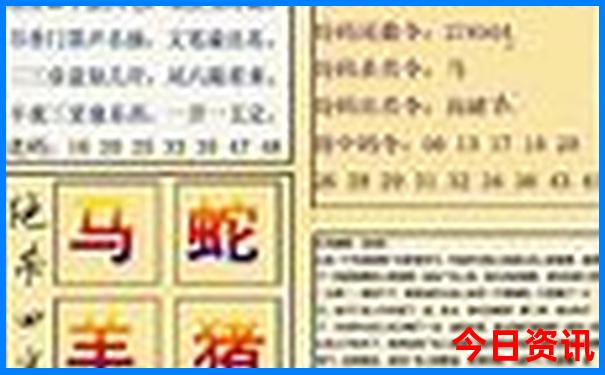 刚察县十大旅游景点